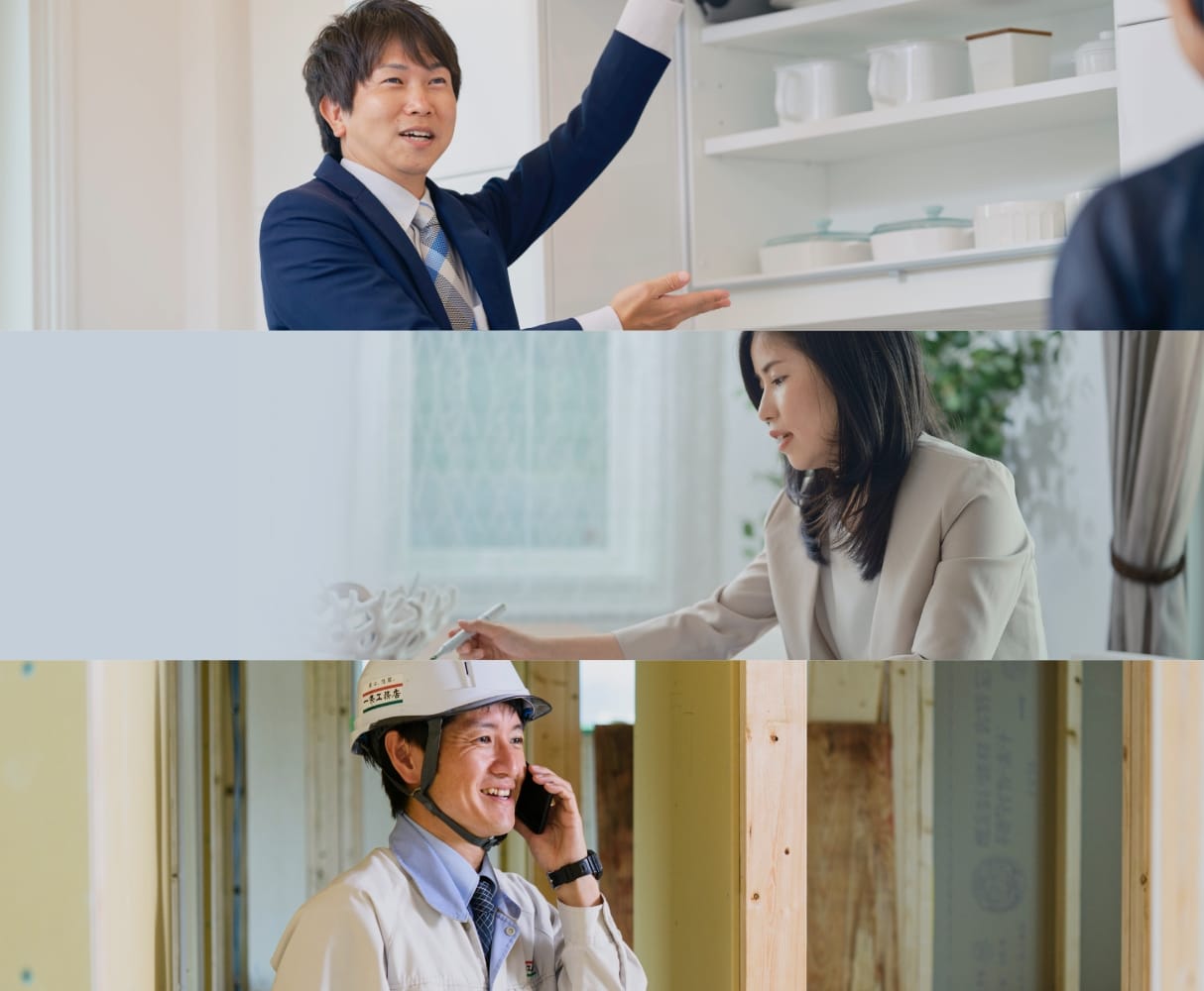 人を知る