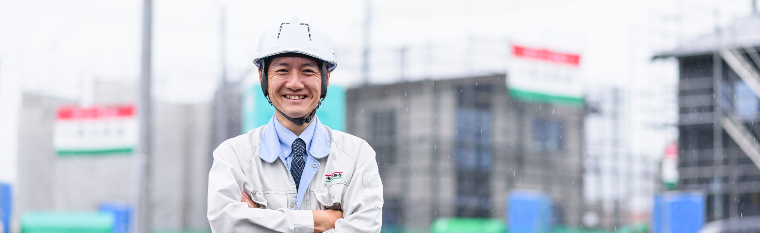 大和田 克敏